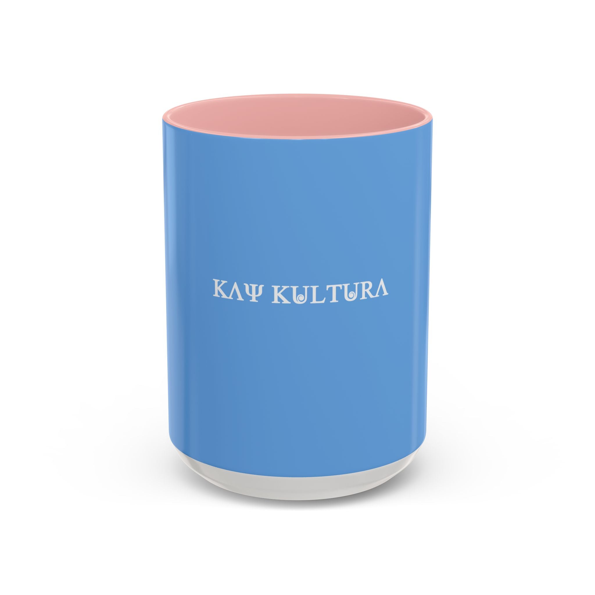 Caneca de café clássica Kaykultura Accent (11, 15 oz)