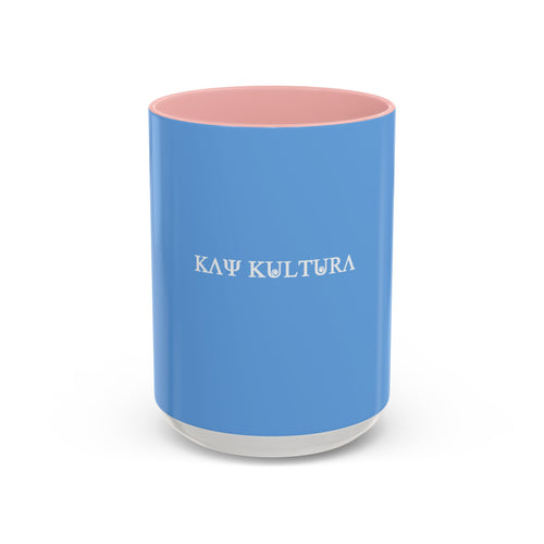 CLASSIC KAYKULTURA ACCENT COFFEE MUG (11, 15oz)