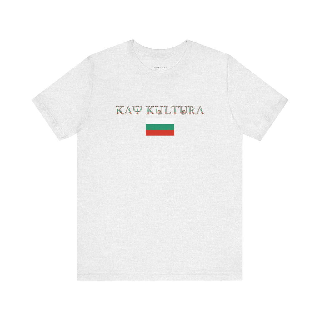 INTERNATIONAL CLASSIC KAYKULTURA BULGARIA T-SHIRT