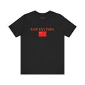 INTERNATIONAL CLASSIC KAYKULTURA CHINA T-SHIRT