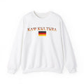 INTERNATIONAL CLASSIC KAYKULTURA GERMANY CREWNECK SWEATSHIRT