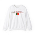 INTERNATIONAL CLASSIC KAYKULTURA PORTUGAL CREWNECK SWEATSHIRT