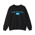 INTERNATIONAL CLASSIC KAYKULTURA HONDURAS CREWNECK SWEATSHIRT