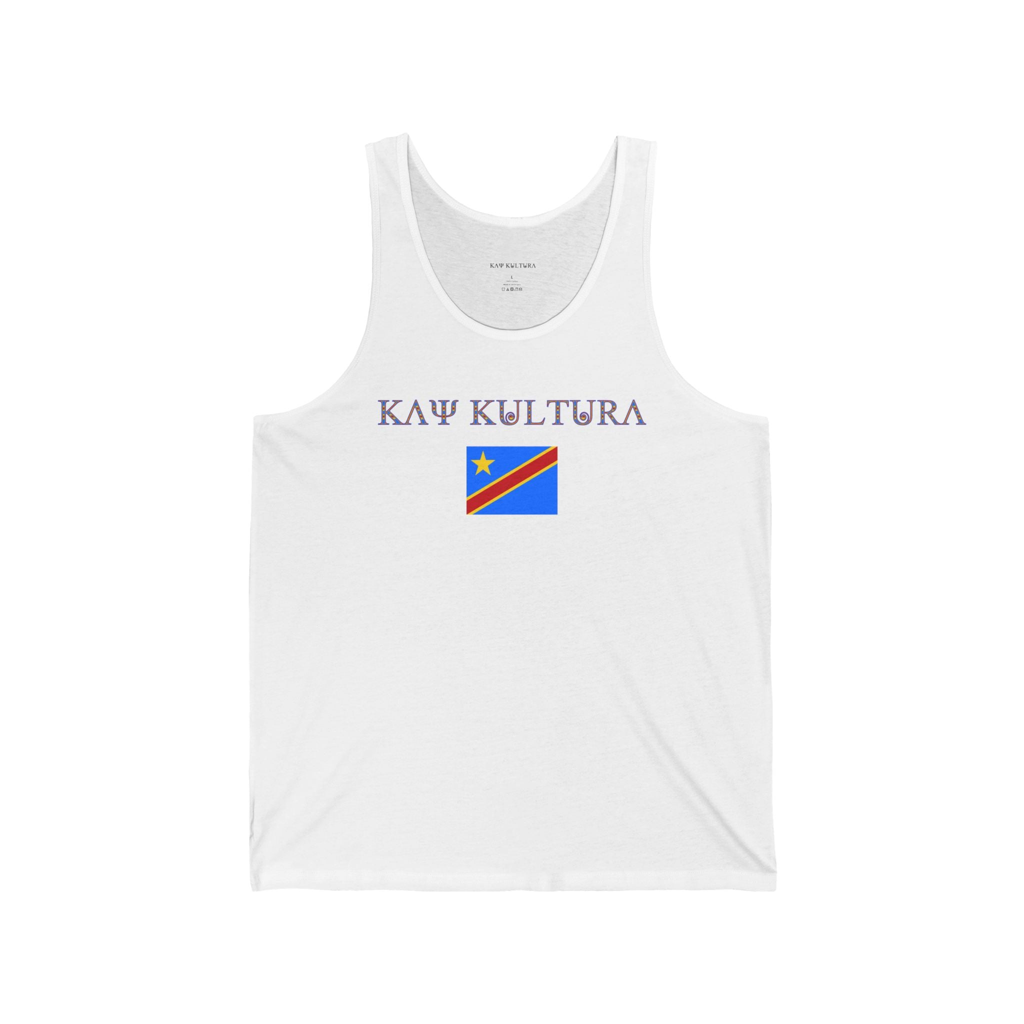 INTERNATIONAL CLASSIC KAYKULTURA DR CONGO JERSEY TANK