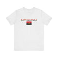 INTERNATIONAL CLASSIC KAYKULTURA ANGOLA T-SHIRT
