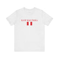 INTERNATIONAL CLASSIC KAYKULTURA PERU T-SHIRT
