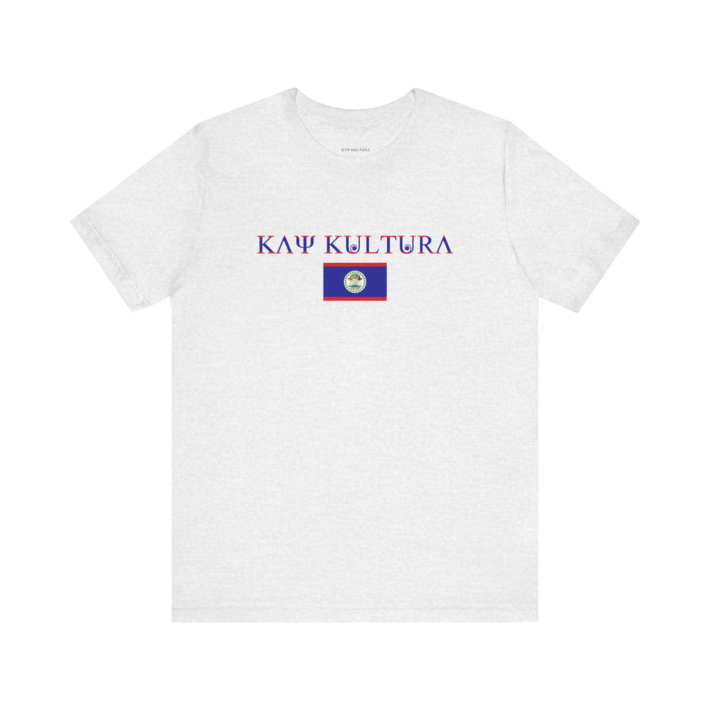 INTERNATIONAL CLASSIC KAYKULTURA BELIZE T-SHIRT