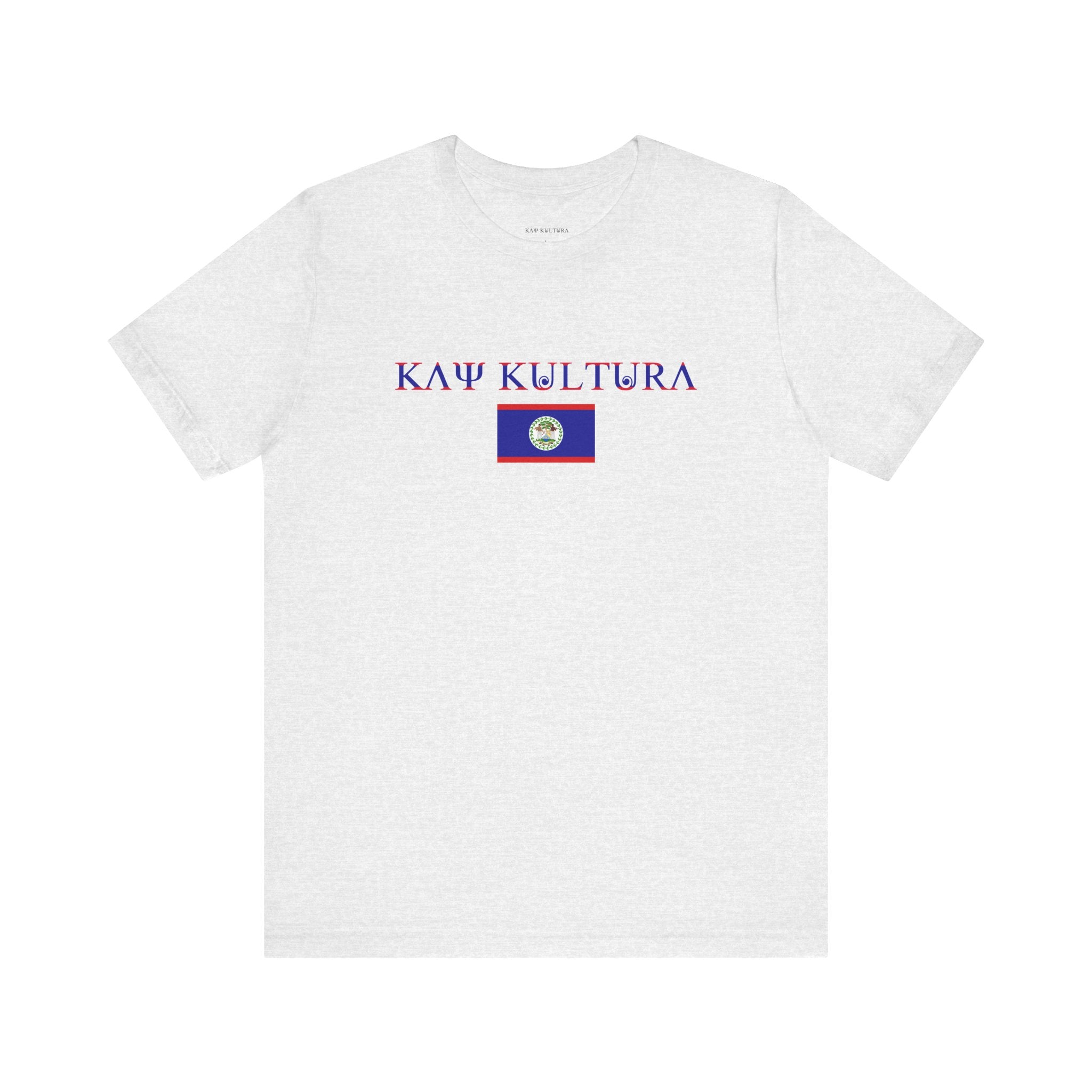 INTERNATIONAL CLASSIC KAYKULTURA BELIZE T-SHIRT