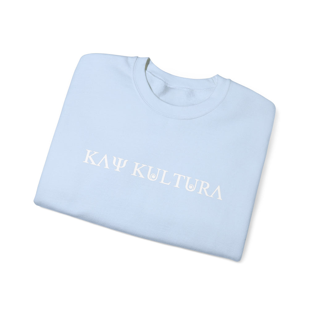 PULL CLASSIQUE KAYKULTURA