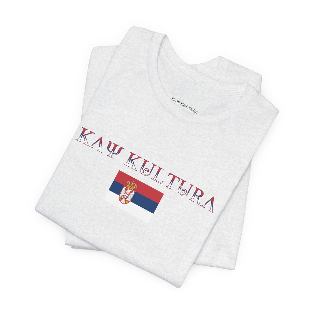 INTERNATIONAL CLASSIC KAYKULTURA SERBIA T-SHIRT
