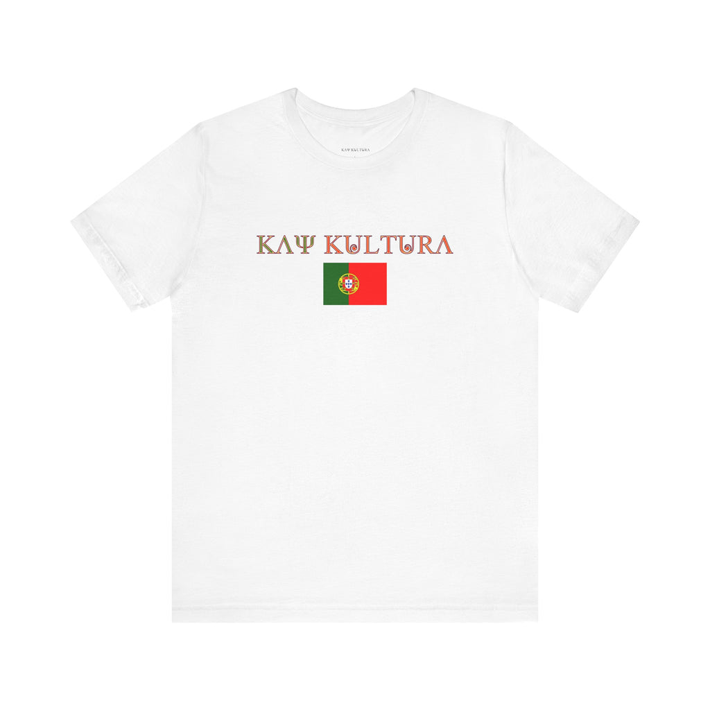 INTERNATIONAL CLASSIC KAYKULTURA PORTUGAL T-SHIRT