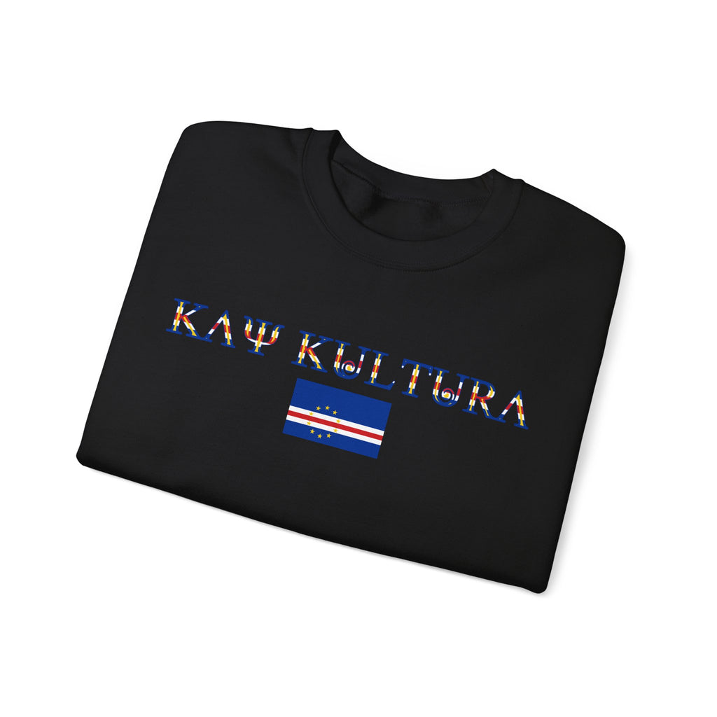 INTERNATIONAL CLASSIC KAYKULTURA CAPE VERDE CREWNECK SWEATSHIRT