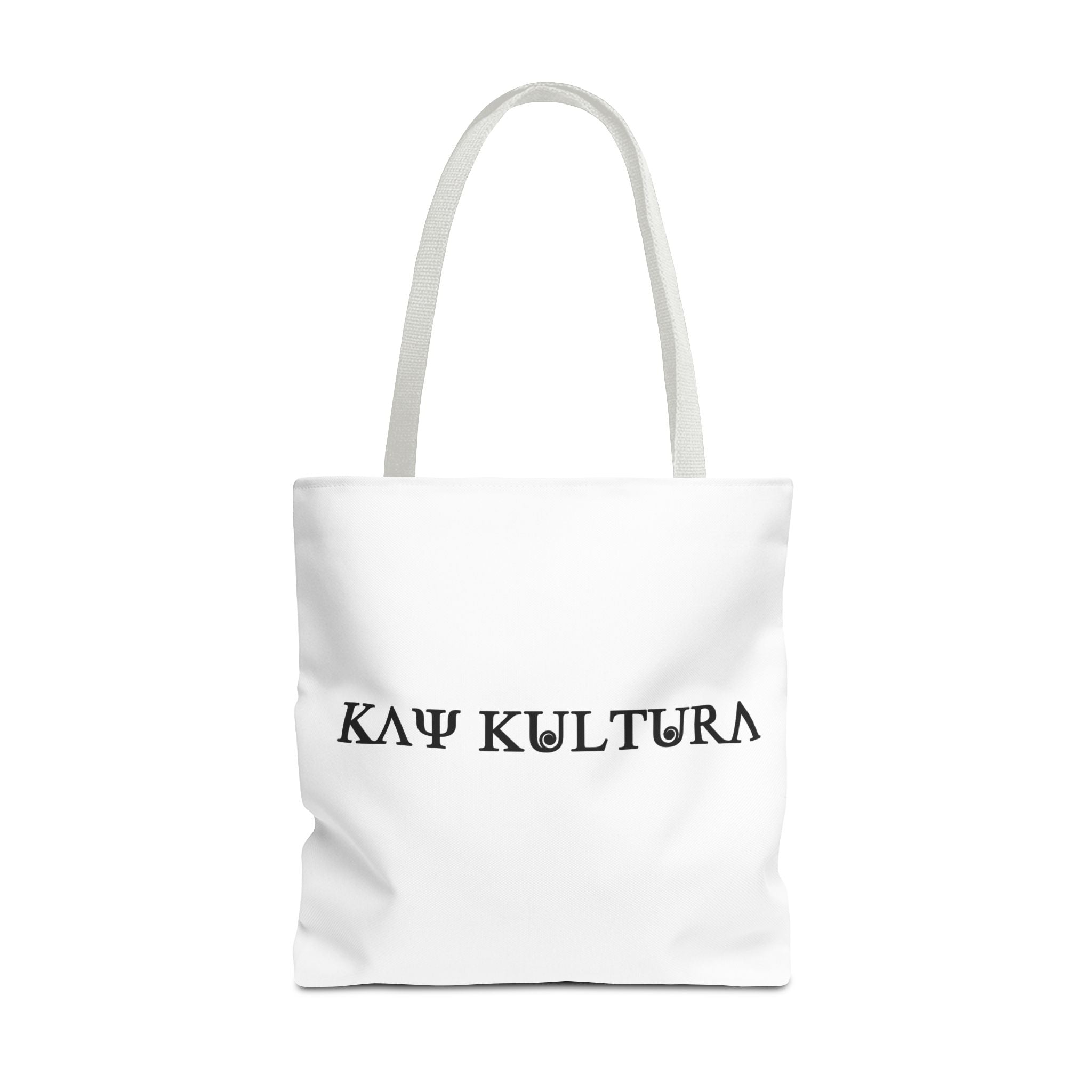 SAC CABAS KAY KULTURA CLASSIQUE