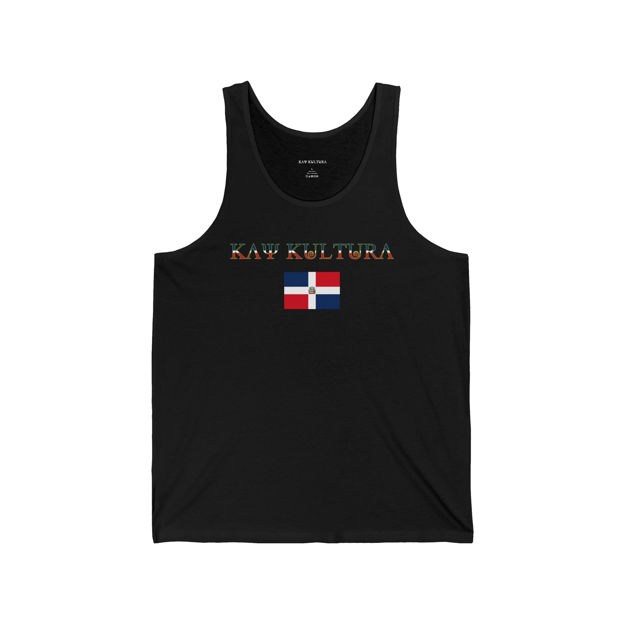 INTERNATIONAL CLASSIC KAYKULTURA DOMINICAN REPUBLIC JERSEY TANK
