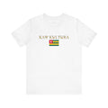 INTERNATIONAL CLASSIC KAYKULTURA TOGO T-SHIRT