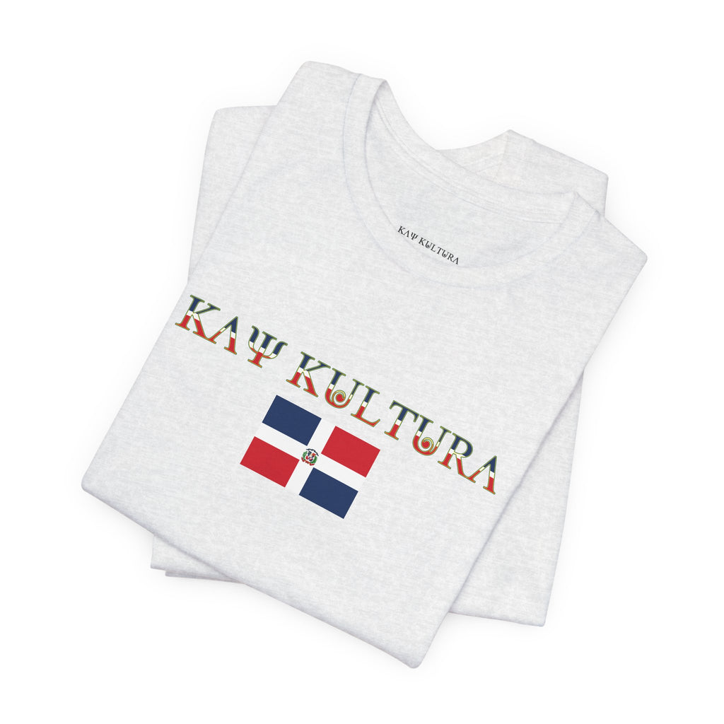 INTERNATIONAL CLASSIC KAYKULTURA DOMINICAN REPUBLIC T-SHIRT