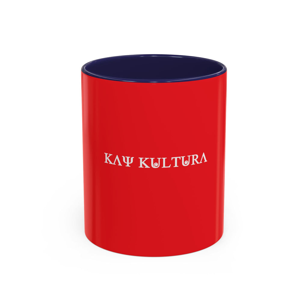 Caneca de café clássica Kaykultura Accent (11, 15 oz)