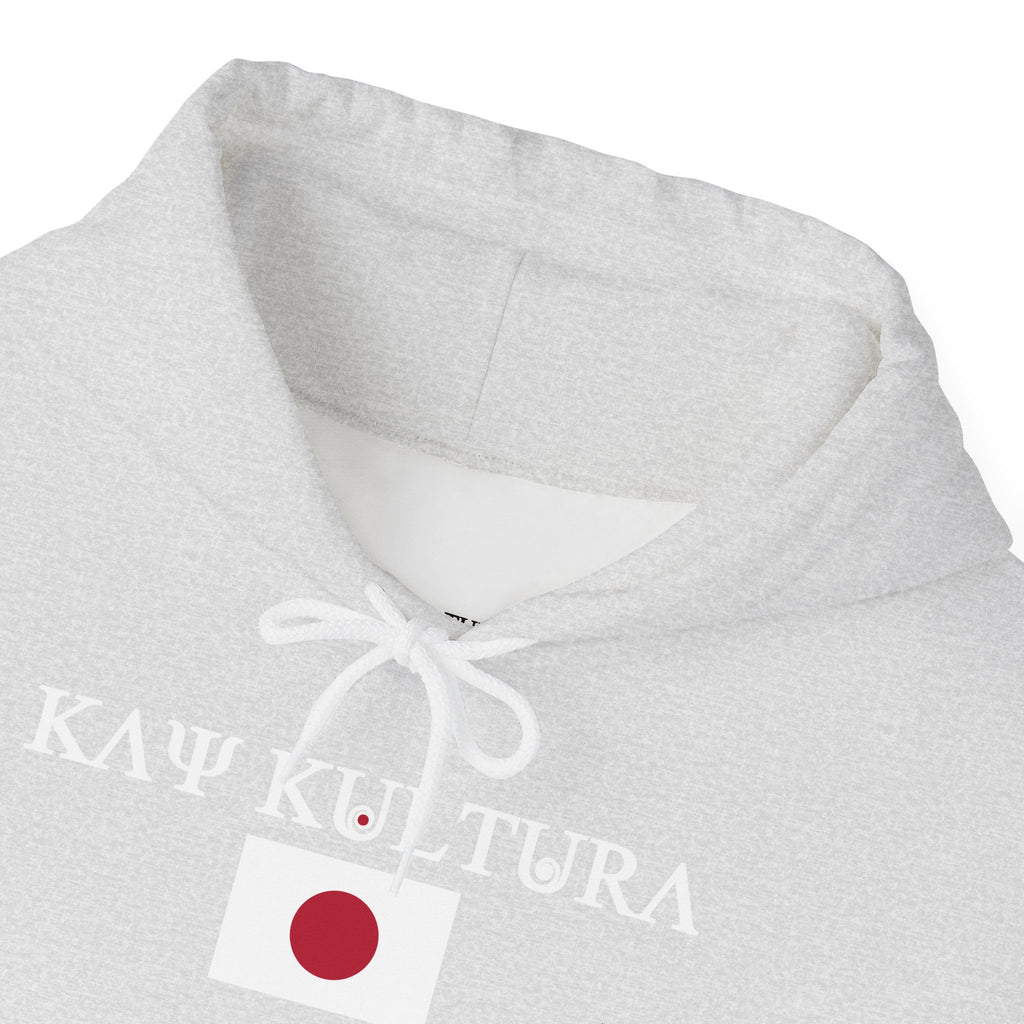 MOLETOM COM CAPUZ INTERNATIONAL CLASSIC KAYKULTURA JAPAN