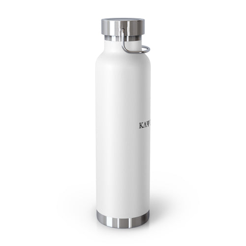 CLASSIC KAYKULTURA COPPER VACUUM INSULATED BOTTLE, 22oz