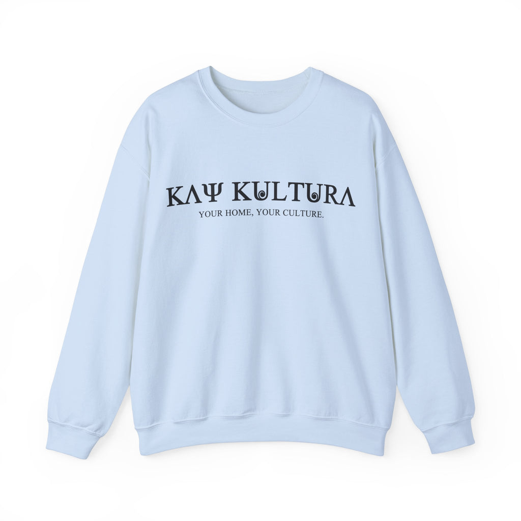 CLASSIC KAYKULTURA SLOGAN CREWNECK SWEATSHIRT