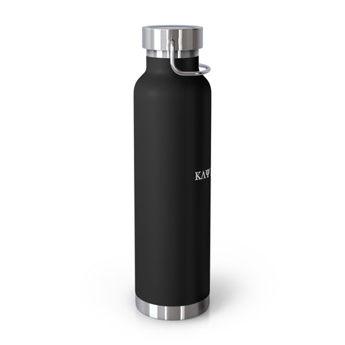CLASSIC KAYKULTURA COPPER VACUUM INSULATED BOTTLE, 22oz