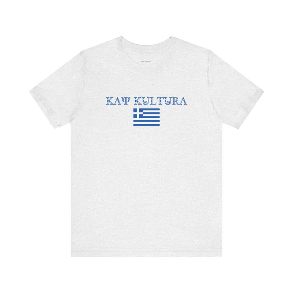 INTERNATIONAL CLASSIC KAYKULTURA GREECE T-SHIRT