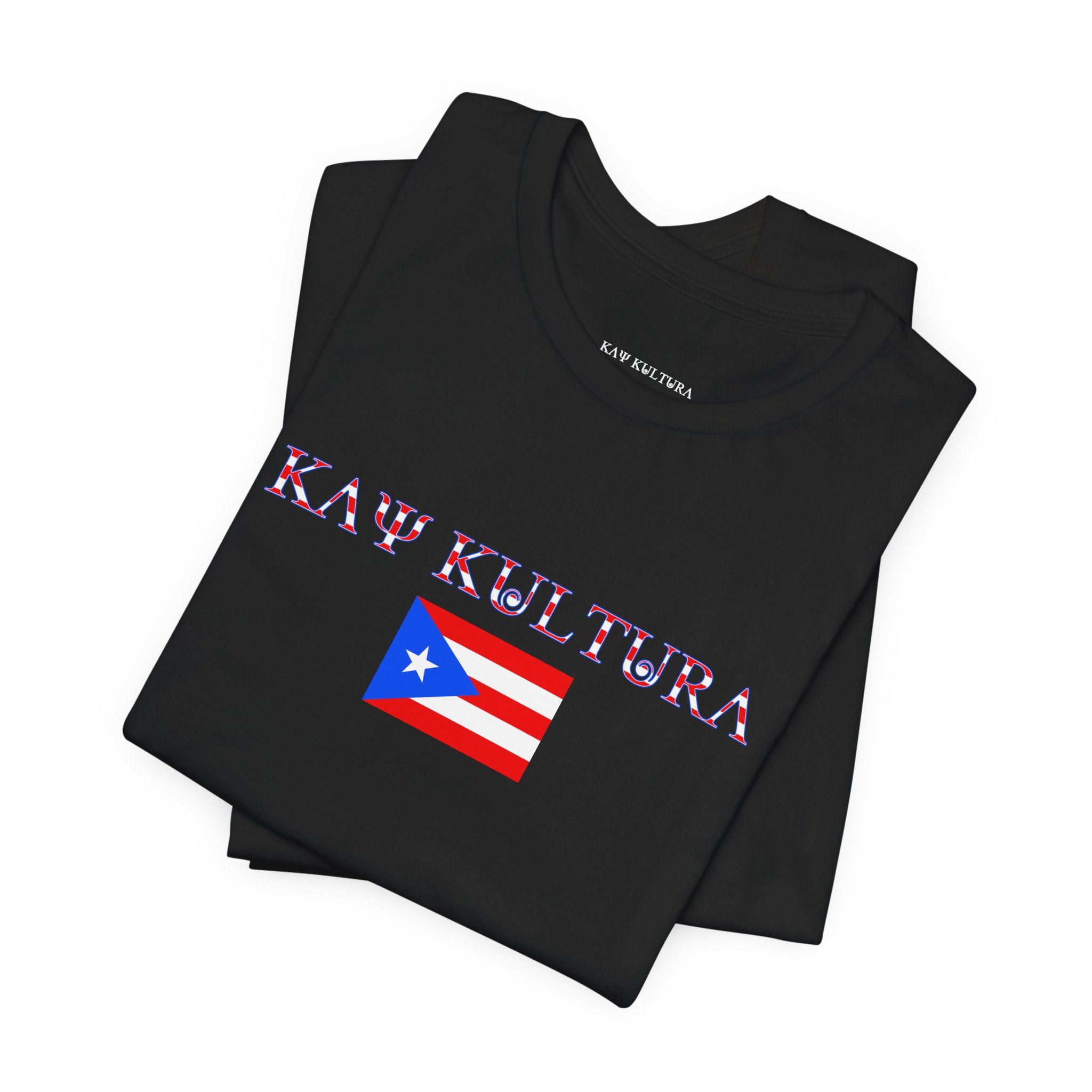 INTERNATIONAL CLASSIC KAYKULTURA PUERTO RICO T-SHIRT