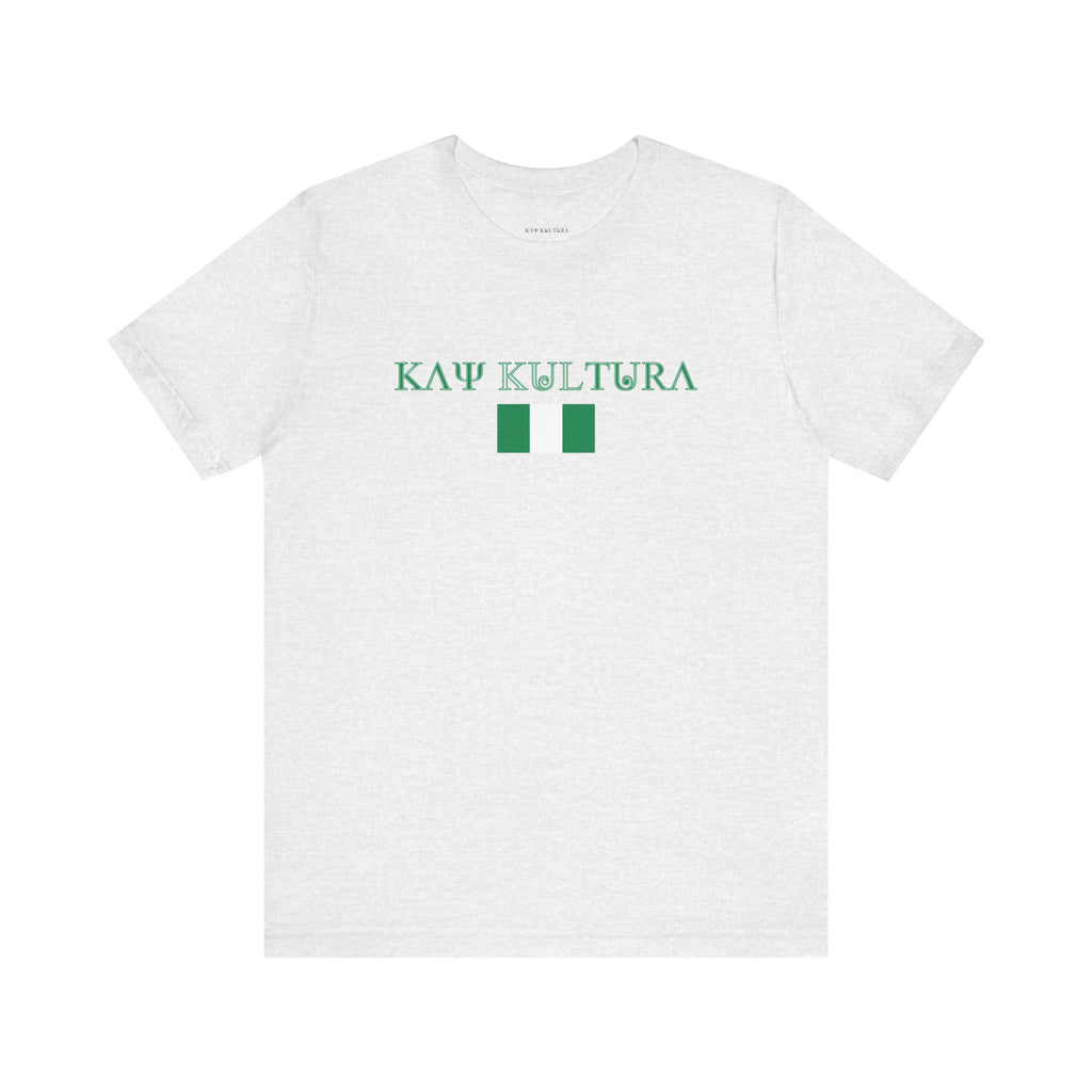 INTERNATIONAL CLASSIC KAYKULTURA NIGERIA T-SHIRT