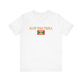 INTERNATIONAL CLASSIC KAYKULTURA GRENADA T-SHIRT