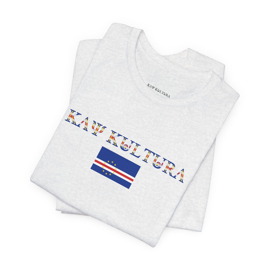 INTERNATIONAL CLASSIC KAYKULTURA CAPE VERDE T-SHIRT