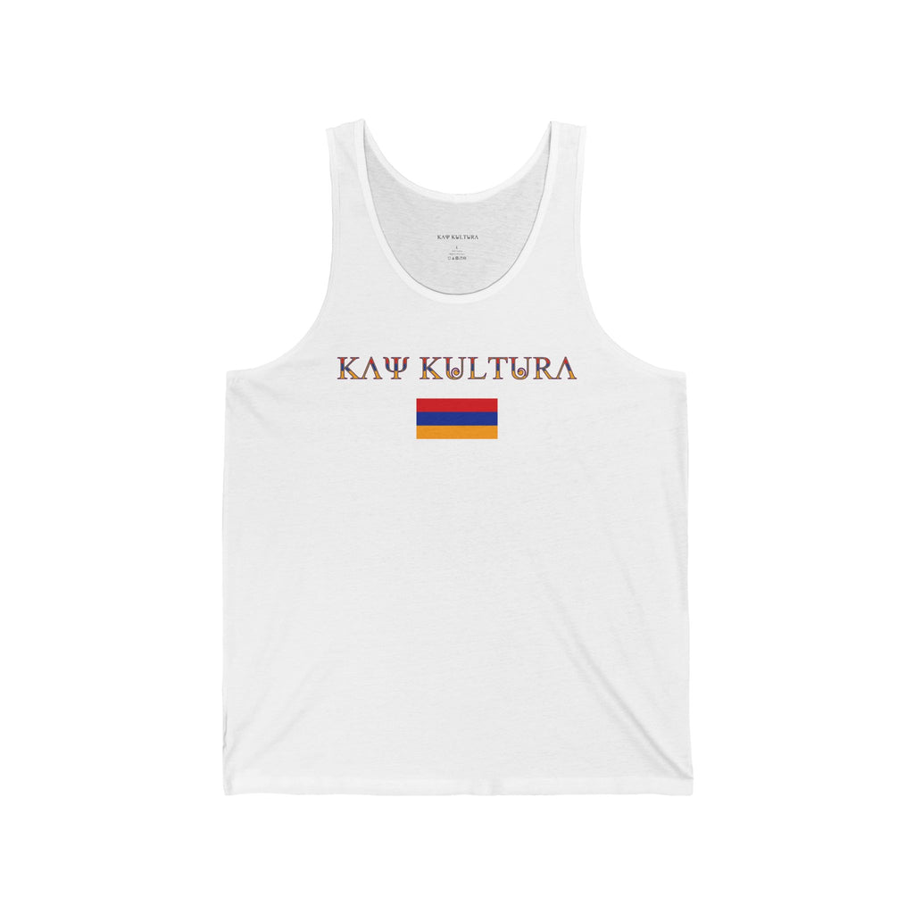 INTERNATIONAL CLASSIC KAYKULTURA ARMENIA JERSEY TANK
