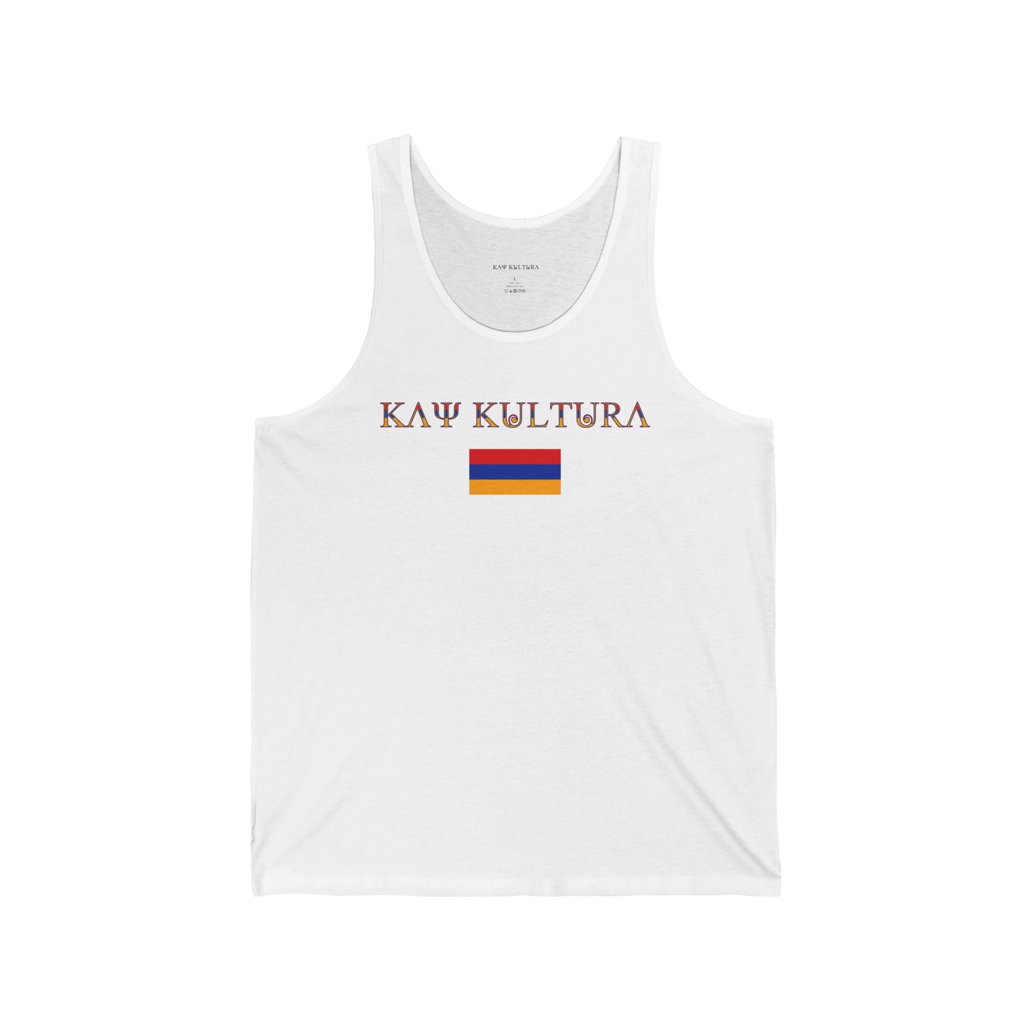DÉBARDEUR DE MAILLOT INTERNATIONAL CLASSIQUE KAYKULTURA ARMENIA