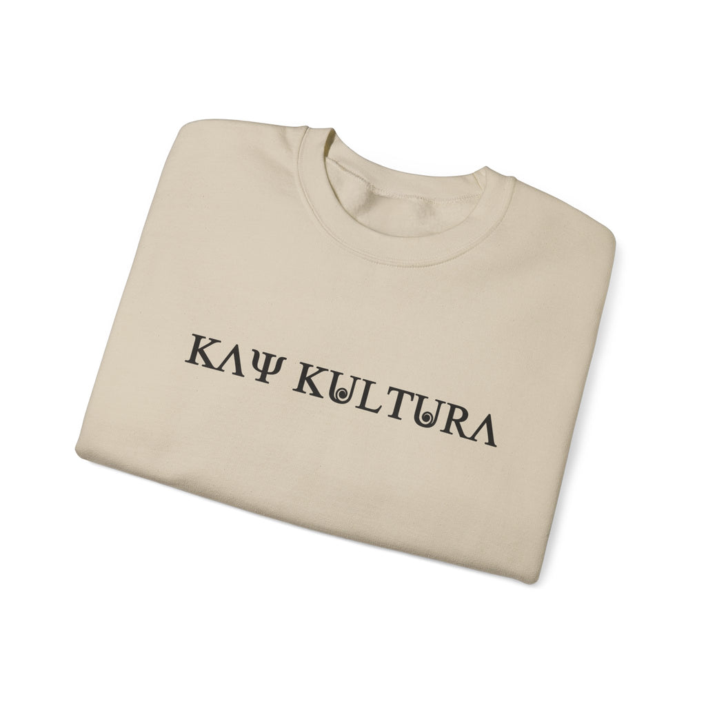 PULL CLASSIQUE KAYKULTURA