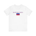 INTERNATIONAL CLASSIC KAYKULTURA HAITI T-SHIRT