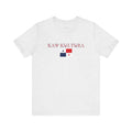 INTERNATIONAL CLASSIC KAYKULTURA PANAMA T-SHIRT