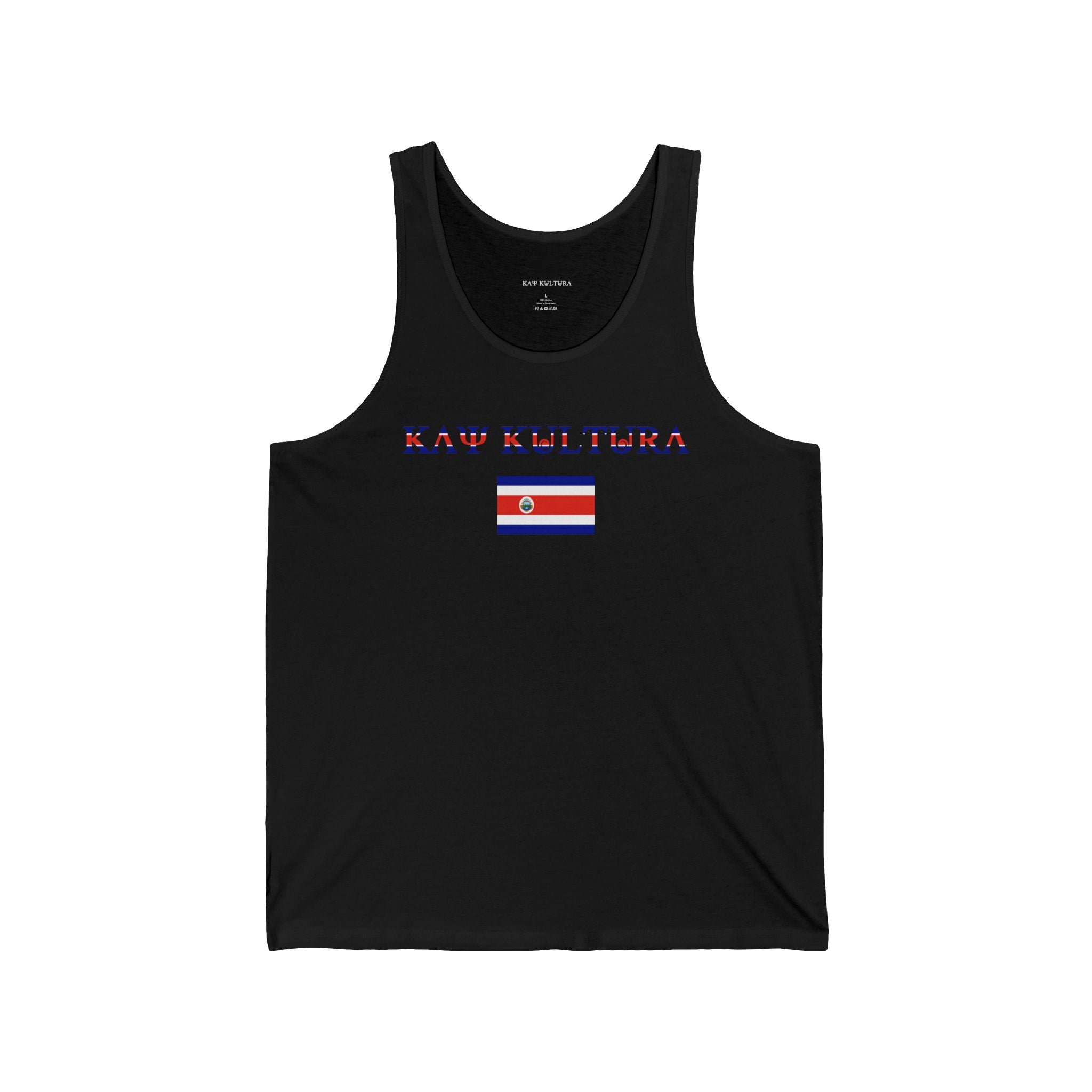 INTERNATIONAL CLASSIC KAYKULTURA COSTA RICA JERSEY TANK