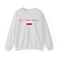 INTERNATIONAL CLASSIC KAYKULTURA POLAND CREWNECK SWEATSHIRT