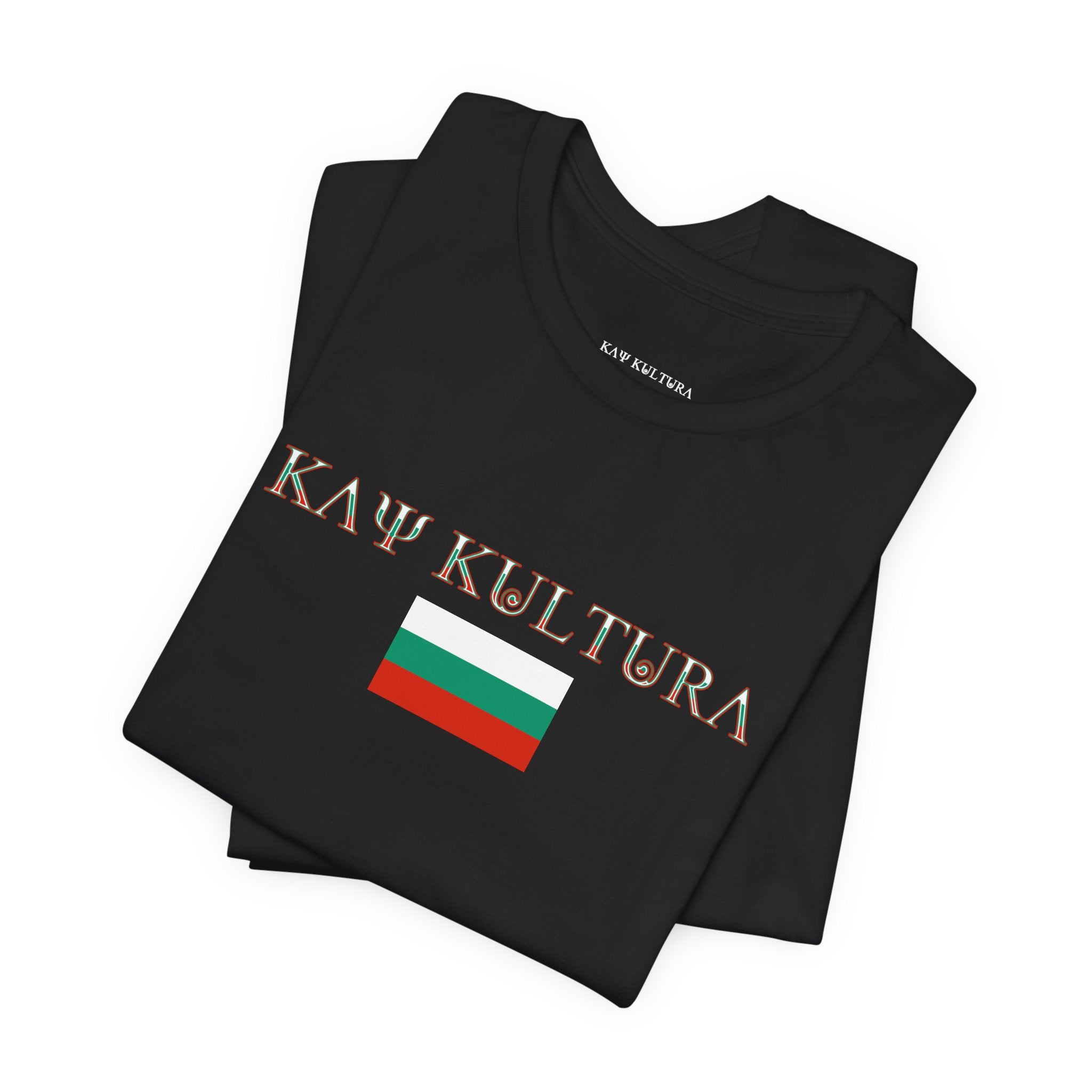 INTERNATIONAL CLASSIC KAYKULTURA BULGARIA T-SHIRT