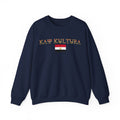 INTERNATIONAL CLASSIC KAYKULTURA EGYPT CREWNECK SWEATSHIRT