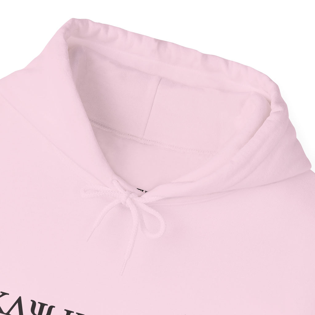 MOLETOM COM CAPUZ KAYKULTURA CLÁSSICO