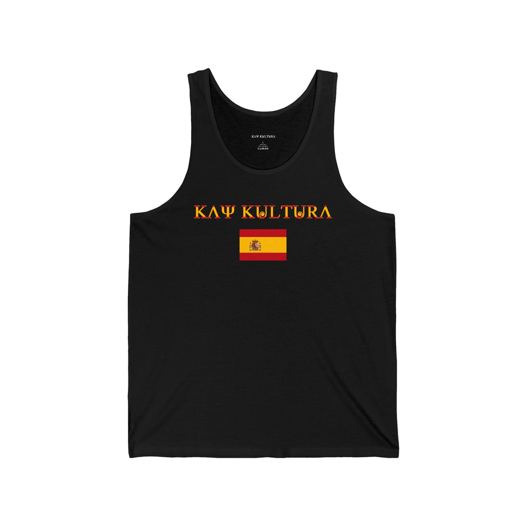 DÉBARDEUR DE MAILLOT INTERNATIONAL CLASSIQUE KAYKULTURA ESPAGNE