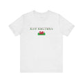 INTERNATIONAL CLASSIC KAYKULTURA WALES T-SHIRT
