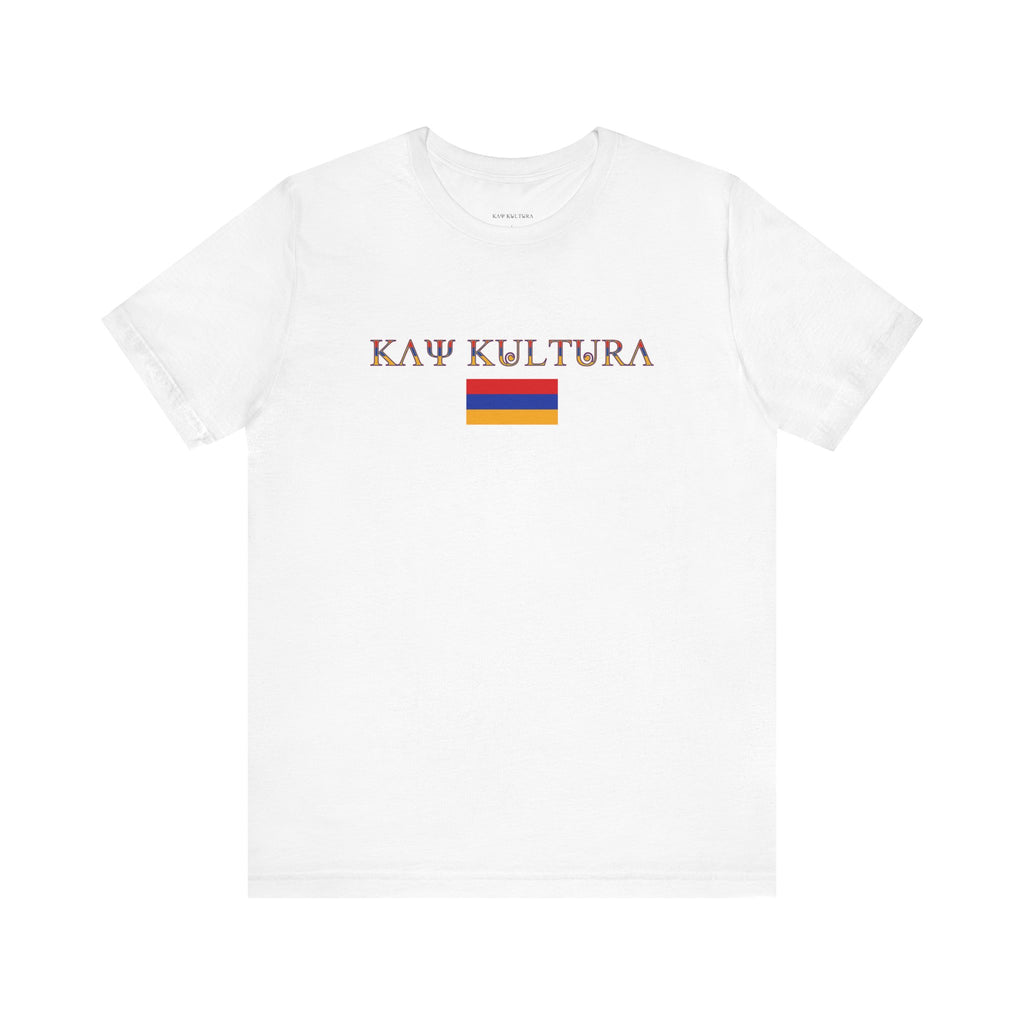 INTERNATIONAL CLASSIC KAYKULTURA ARMENIA T-SHIRT