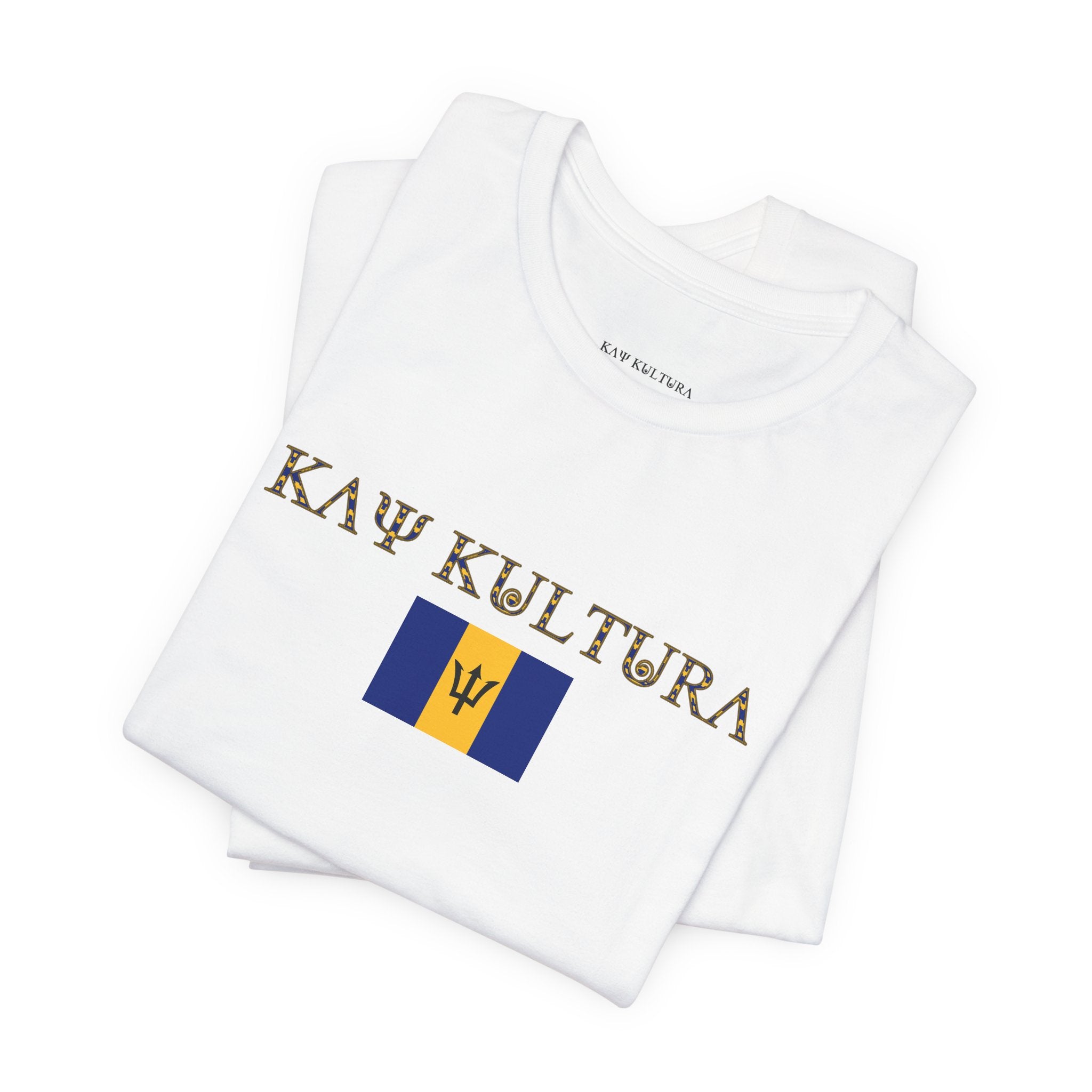 INTERNATIONAL CLASSIC KAYKULTURA BARBADOS T-SHIRT