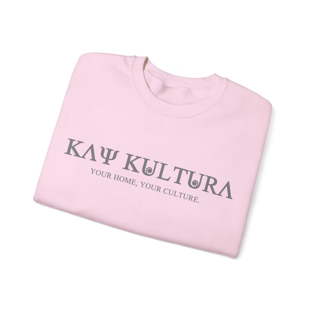 MOLETOM DE GOLA REDONDA COM SLOGAN CLASSIC KAYKULTURA
