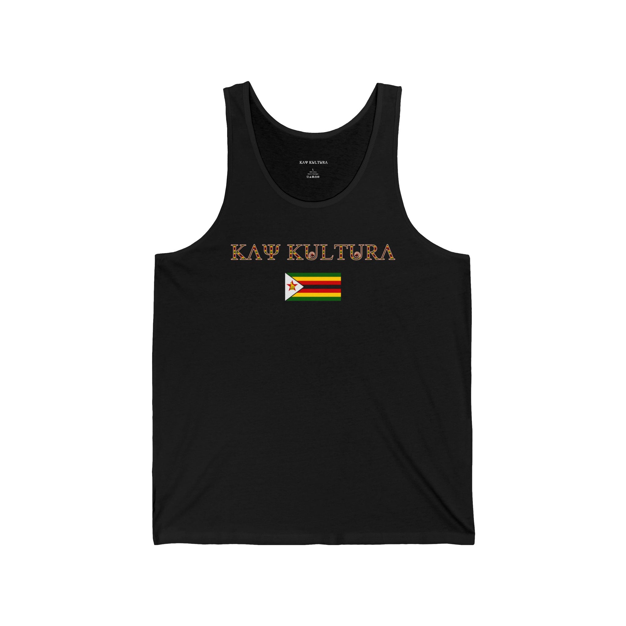 DÉBARDEUR EN MAILLOT DE JARDIN CLASSIQUE INTERNATIONAL KAYKULTURA ZIMBABWE