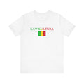 INTERNATIONAL CLASSIC KAYKULTURA MALI T-SHIRT