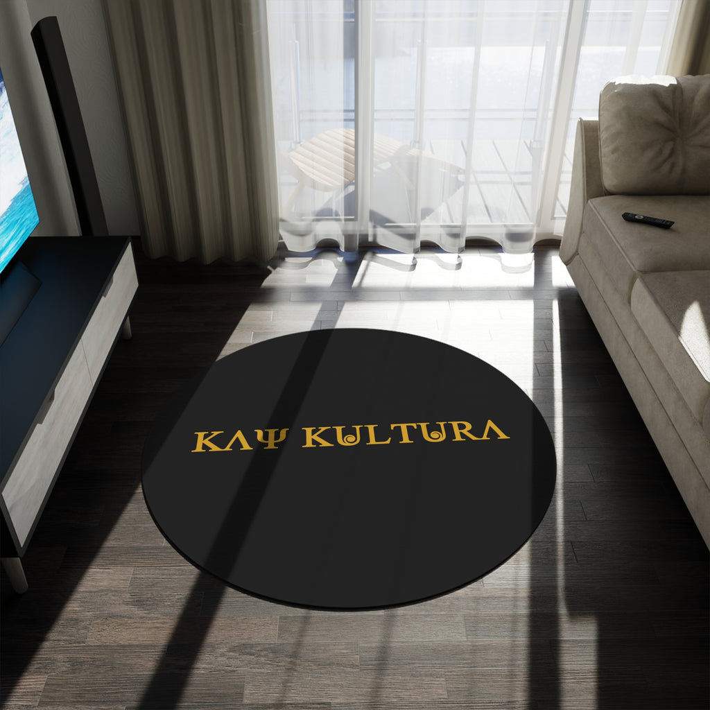 Tapis rond classique doré Kaykultura
