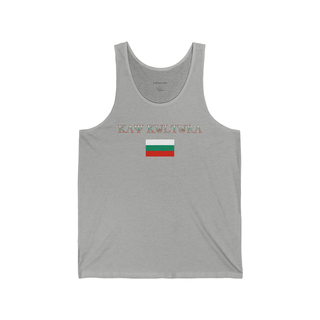 INTERNATIONAL CLASSIC KAYKULTURA BULGARIA JERSEY TANK