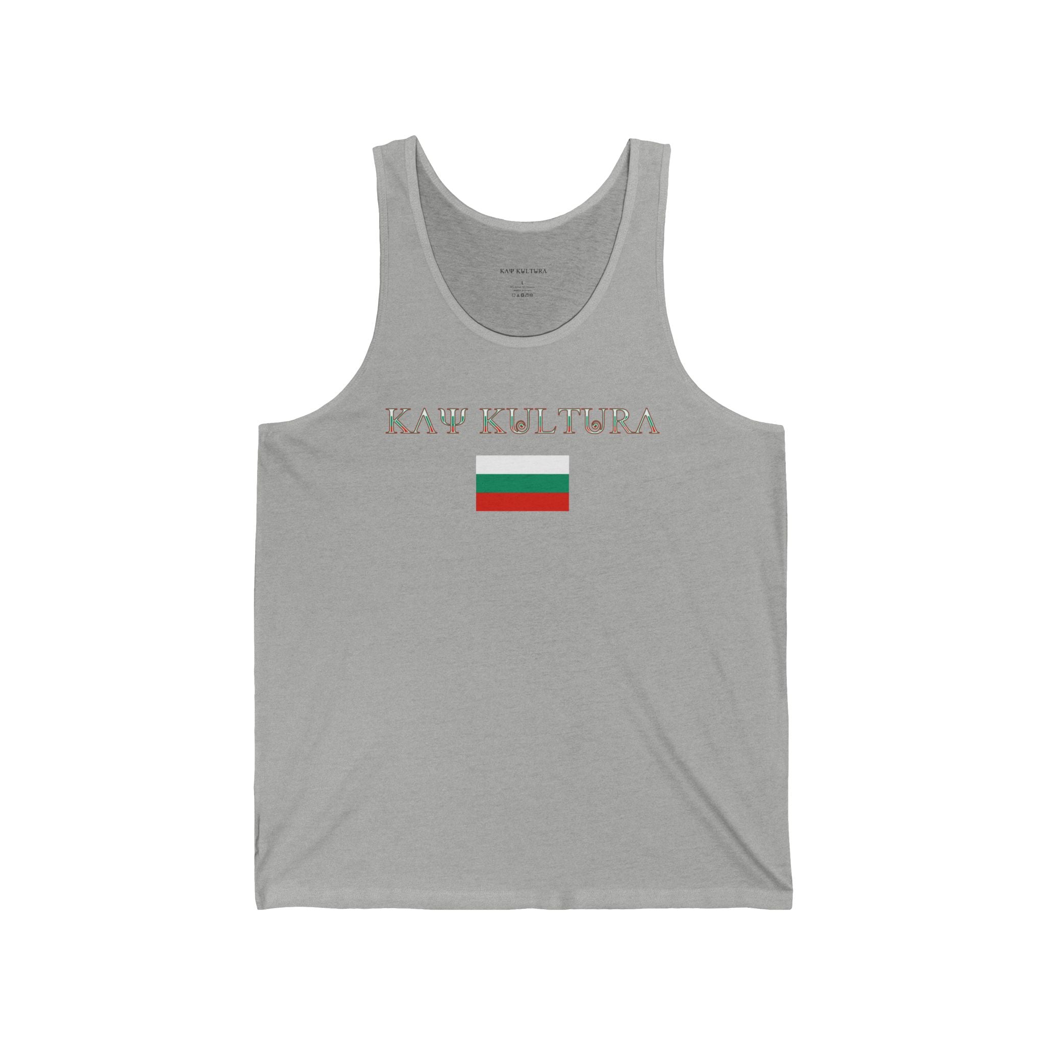 CAMISETA REGATA CLÁSSICA INTERNACIONAL KAYKULTURA BULGÁRIA